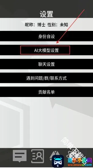 �޵µ�ͨѶ��