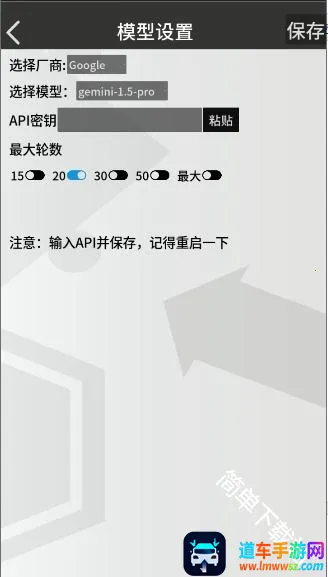 �޵µ�ͨѶ��