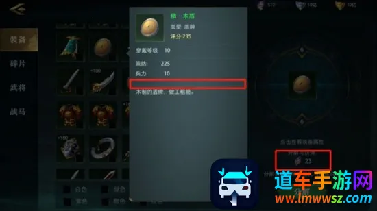 ������2(����������Ϸ)