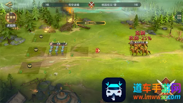 ������2(����������Ϸ)