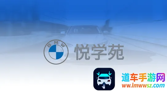 ��ѧԷ2026���ذ�װ