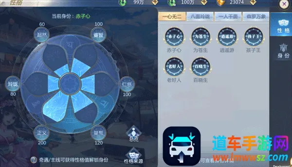 太古封魔录2最新手机版 太古封魔录2最新手机版