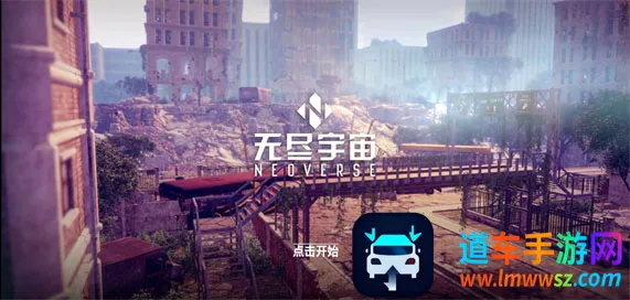 NEOVERSE2026���ذ�װ