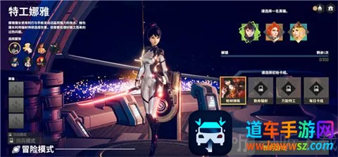 NEOVERSE2026���ذ�װ