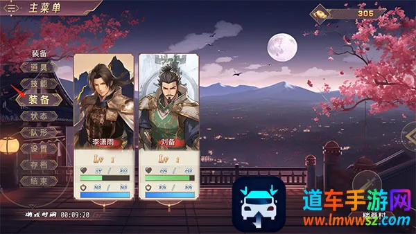 ����������2026�ٷ����°汾