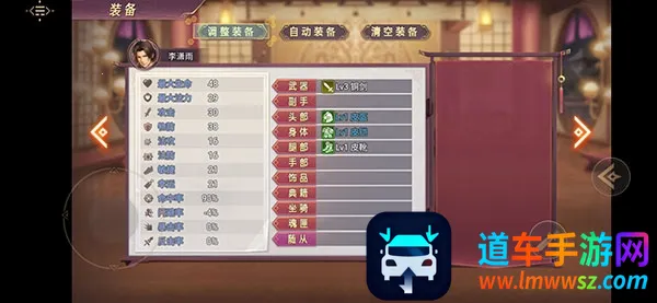 ����������2026�ٷ����°汾