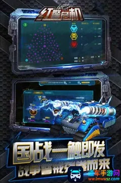 �쾯Σ��(�쾯Σ����Ϸ����)