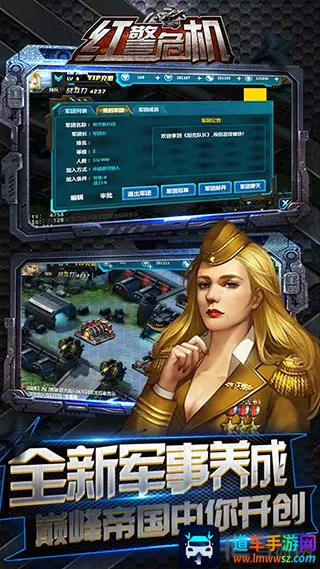 �쾯Σ��(�쾯Σ����Ϸ����)