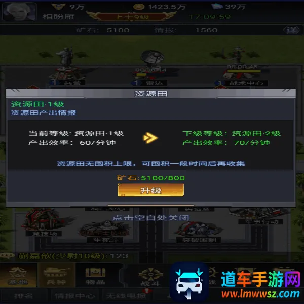 �쾯Σ��(�쾯Σ����Ϸ����)