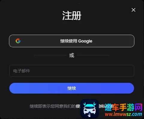 SidehopAI(�Ӿ�С˵��������)