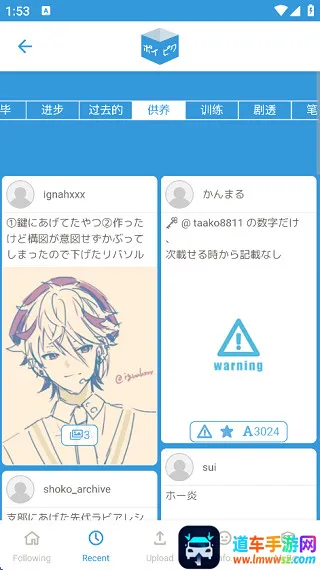 popiku����2026�ٷ����°汾