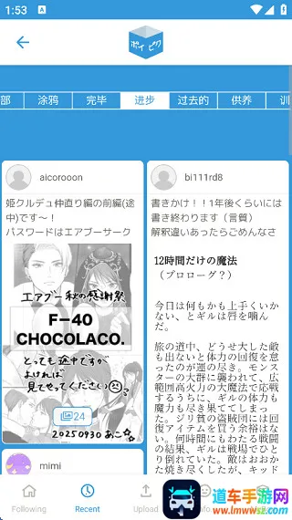 popiku����2026�ٷ����°汾