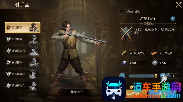 Guns of Glory2026�ٷ�����