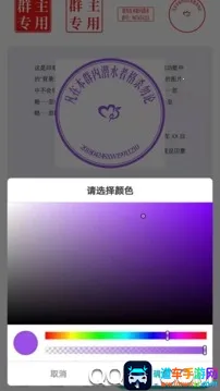 ����ӡ��2026�ٷ����°汾