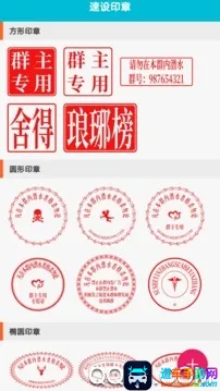 ����ӡ��2026�ٷ����°汾