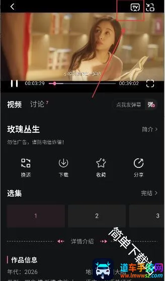 ����Ӱ��2026�ٷ����°汾