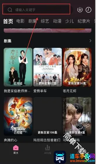 ����Ӱ��2026�ٷ����°汾