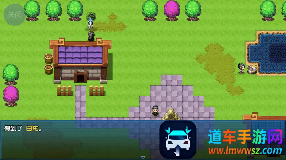 ��ʳ����⴫(��������)