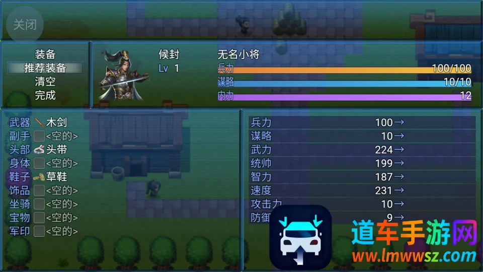 ��ʳ����⴫(��������)