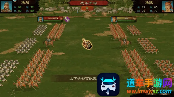 �����ս�ս(����������Ϸ)