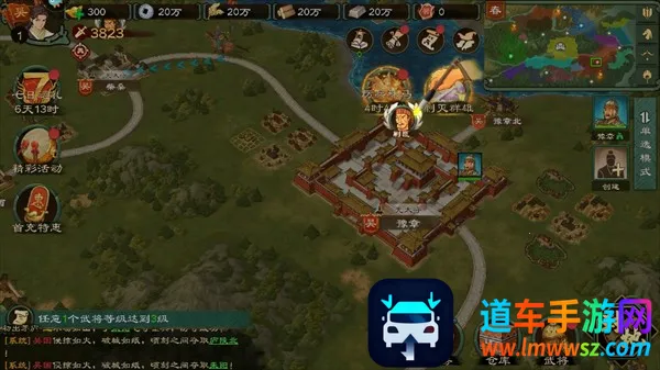 �����ս�ս(����������Ϸ)