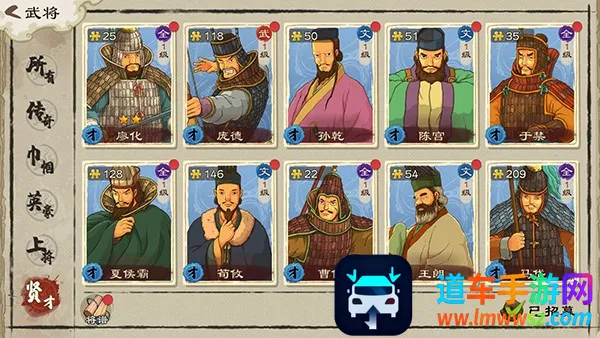 �����ս�ս(����������Ϸ)