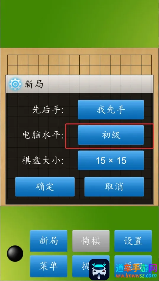 �������ʦ(��������Ϸ)