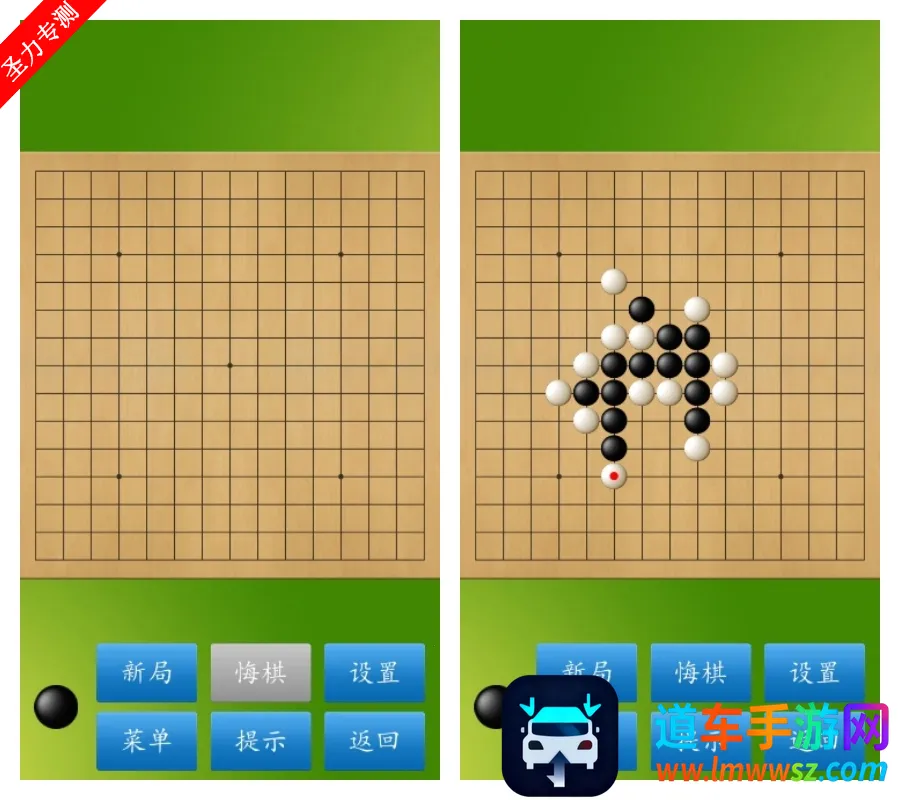 �������ʦ(��������Ϸ)