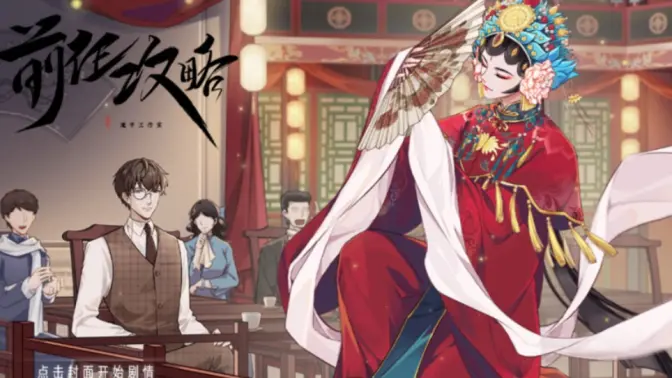 ǰ�ι�������(����ð����Ϸ)