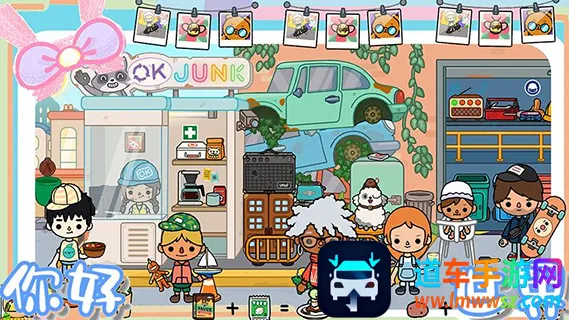 ������԰�׼�����(���и����ɶ���Ϸ)