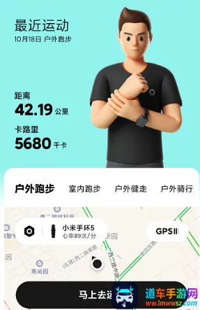 ��������(�˶������������)