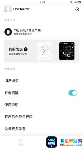 ��������(�˶������������)