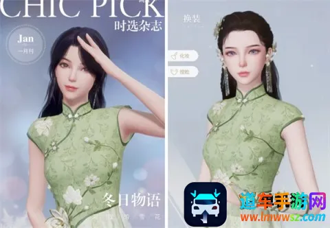 ��������ְ��2026���ذ�װ