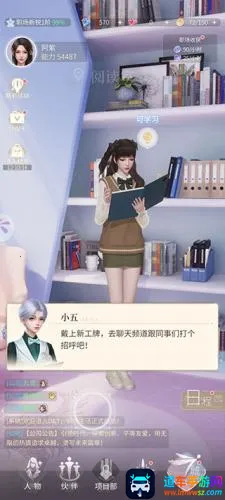 ��������ְ��2026���ذ�װ