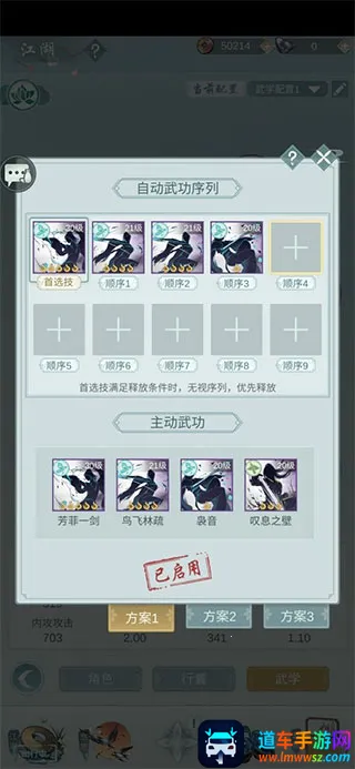 ��������2026���ذ�װ