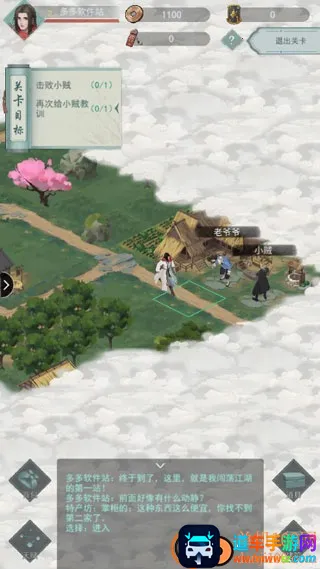 ��������2026���ذ�װ