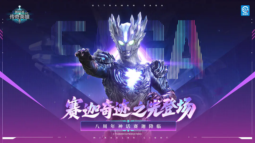 ����������Ӣ�۰�׿���ֻ���