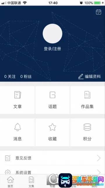 ǧ��������(������Դƽ̨)