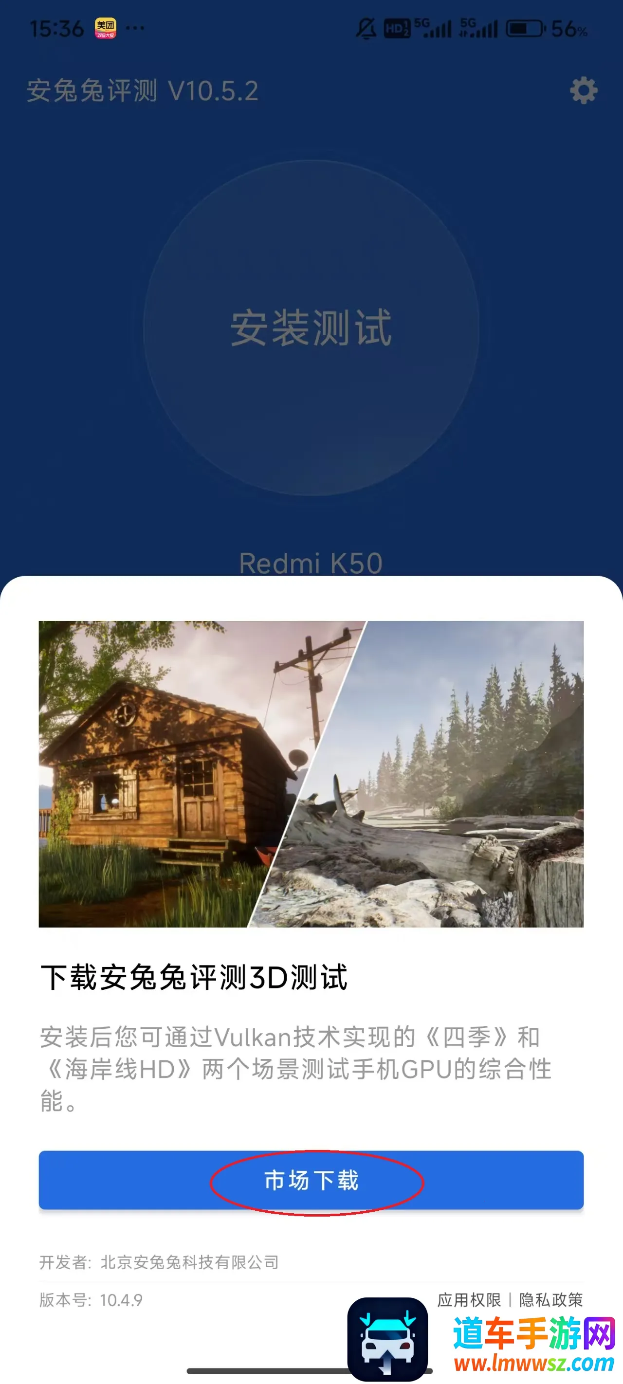 �������ܷ�2026�ٷ�����