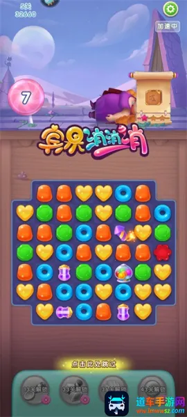 ����������2026�ٷ�����