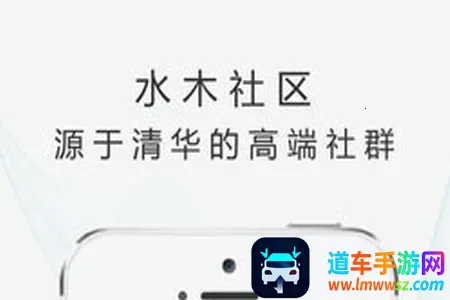 ˮľ����(ѧ���罻ƽ̨)