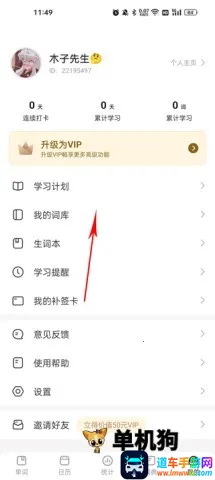 ��񱳵���(Ӣ�ﱳ��������)