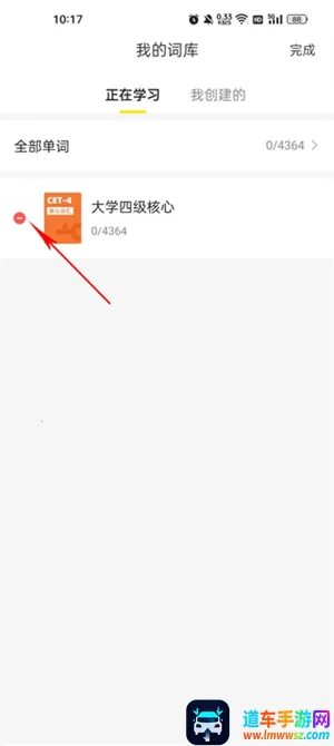 ��񱳵���(Ӣ�ﱳ��������)