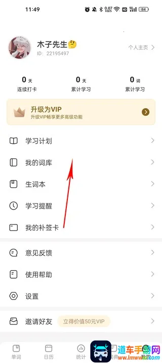 ��񱳵���(Ӣ�ﱳ��������)