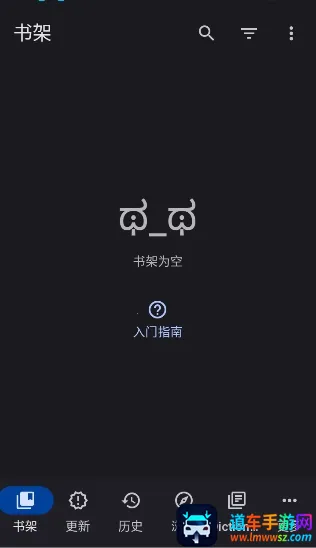 Yomihon(�����Ķ���)