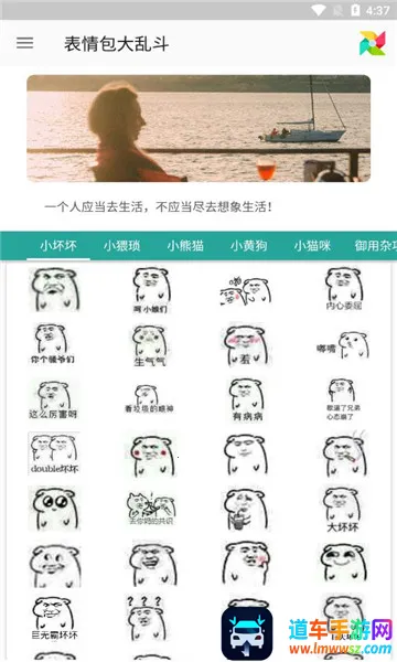 ��������Ҷ�(����Ӣ�۾�����Ϸ)