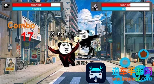 ��������Ҷ�(����Ӣ�۾�����Ϸ)