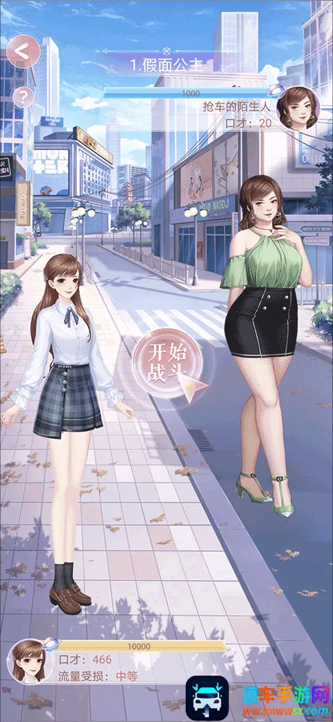 ��ʧ�Ĺ켣(����������װ��Ϸ)