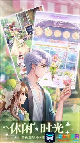 ��ʧ�Ĺ켣(����������װ��Ϸ)