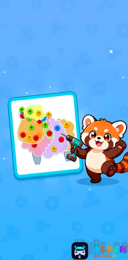 ��˿�����������ֻ���